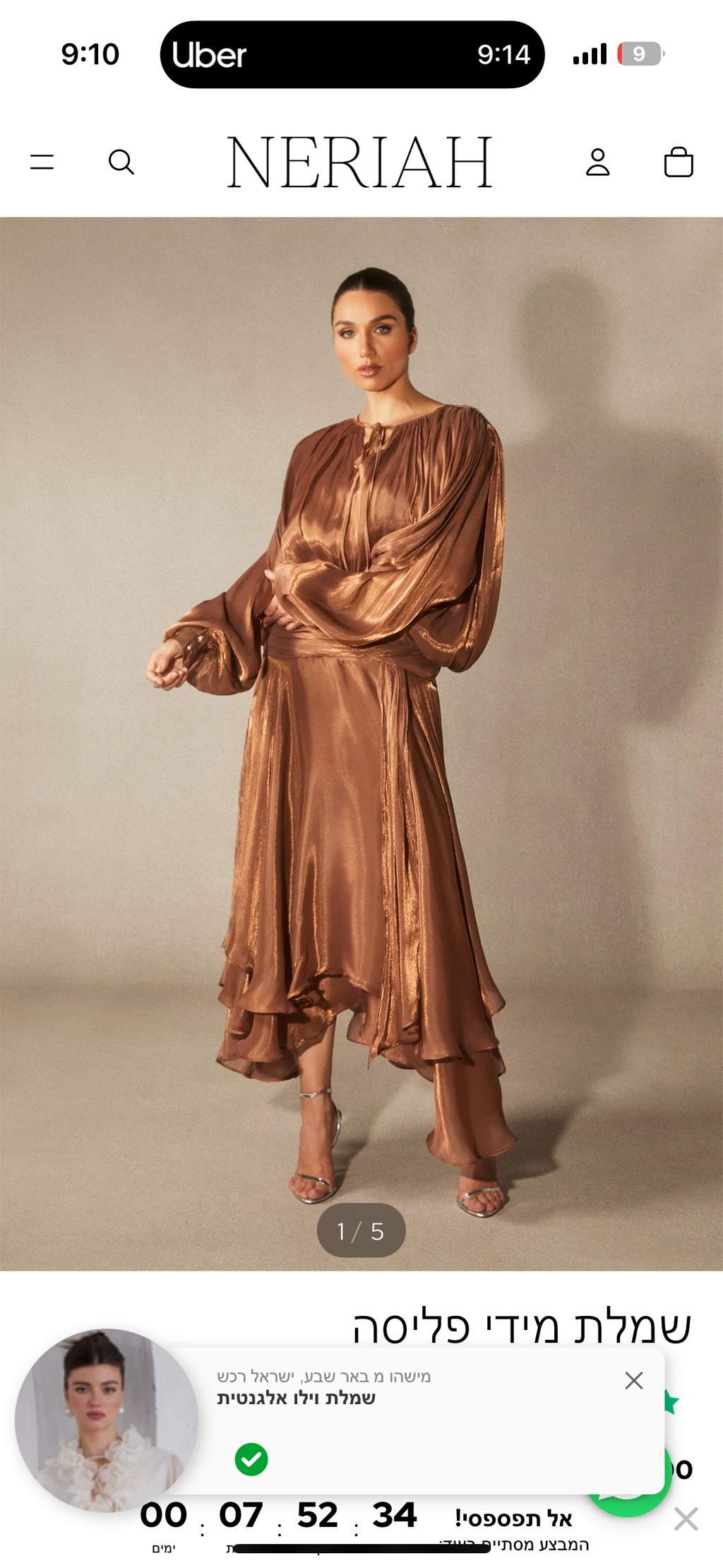 🤎 Vestido Satinado Plisado Color Cacao
